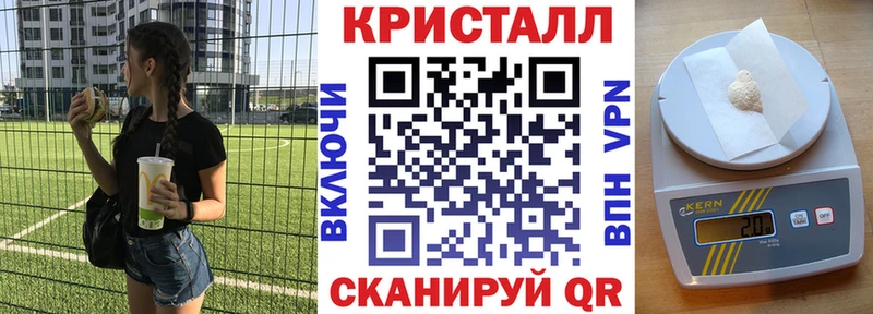 АМФЕТАМИН 97% Миньяр