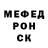 APVP Соль Kubiks Rubiks