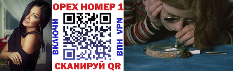 КОКАИН Колумбийский  наркота  мориарти клад  Миньяр 
