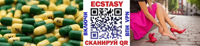 Экстази Punisher  хочу наркоту  Миньяр 