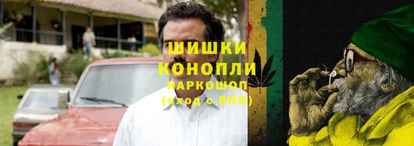 эйфоретик Медвежьегорск