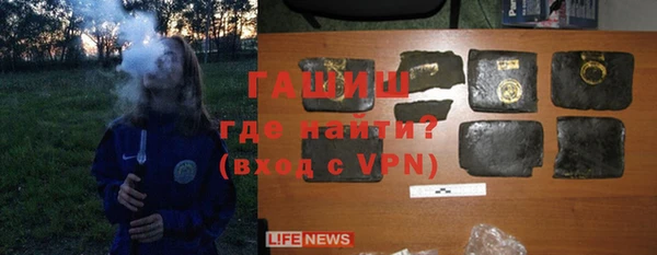 кокаин премиум Медногорск