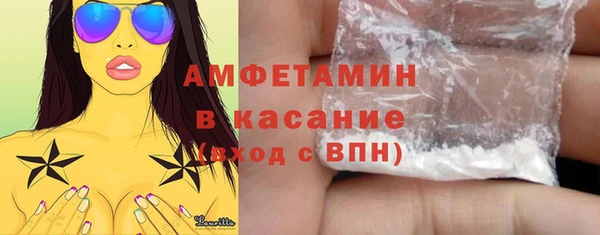 мдпв Мегион