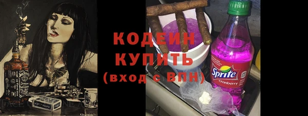 ECSTASY Михайловск