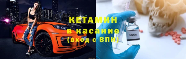 эйфоретик Медвежьегорск