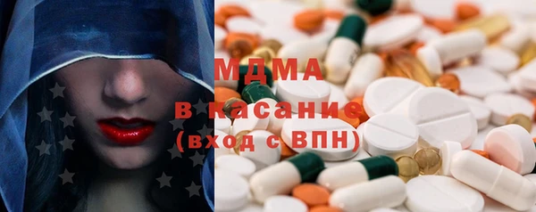 соль курить ск Михайлов