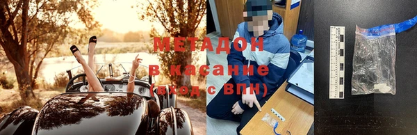 мдпв Мегион