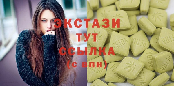 соль курить ск Михайлов