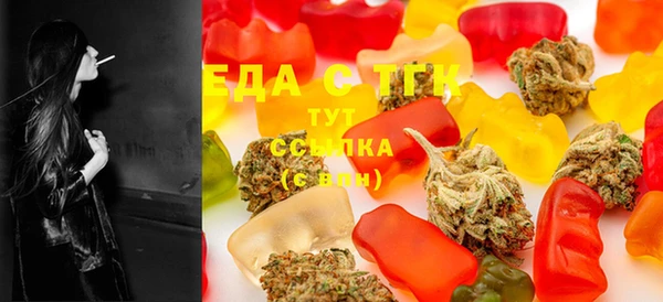 соль курить ск Михайлов