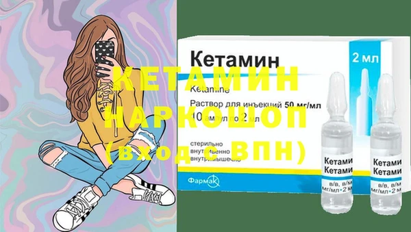 эйфоретик Медвежьегорск
