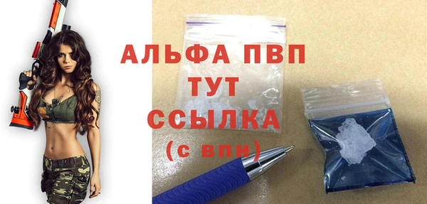 ECSTASY Михайловск