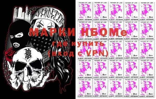 ECSTASY Михайловск