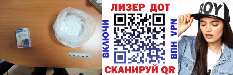 OMG ONION купить закладку Миньяр Лсд 25 экстази ecstasy